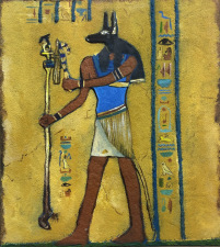 Rhea Egyptian